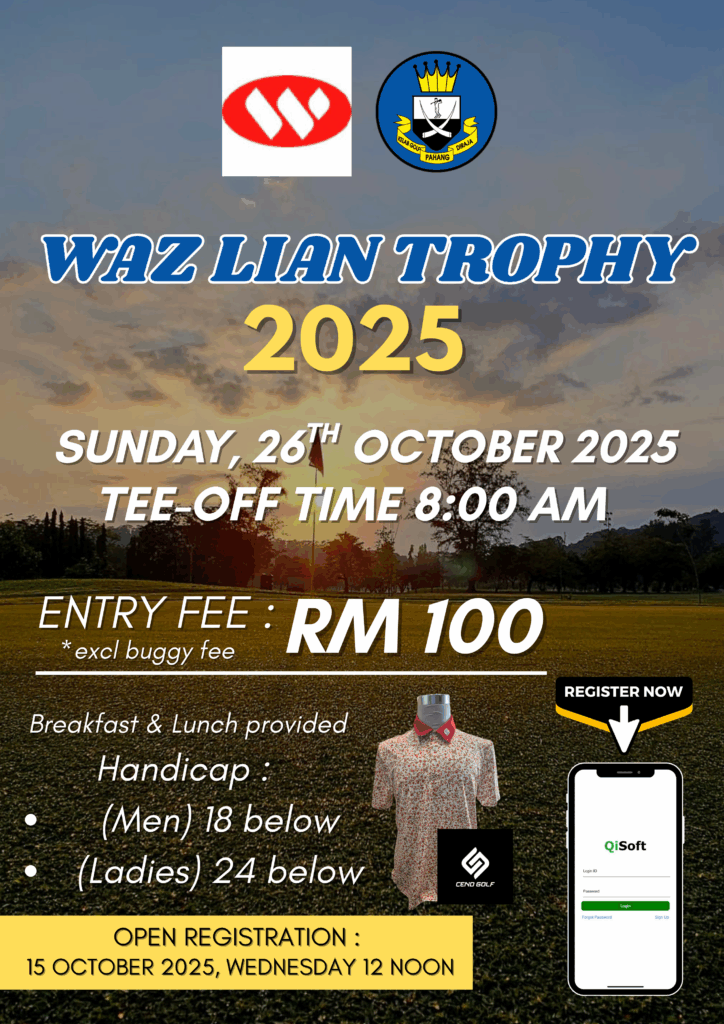 Wazlian poster