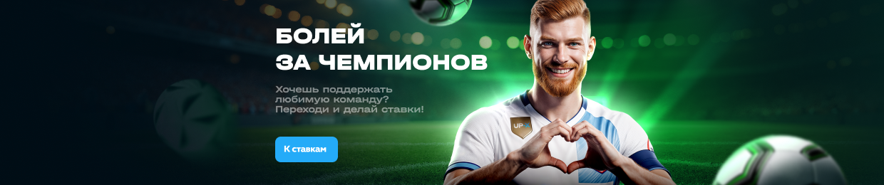 Скачать официальный сайт X на Android Скачать официальный сайт X на Android