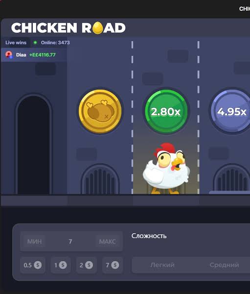 Descubre el Emocionante Mundo de Chicken Road 2 Jugar Descubre el Emocionante Mundo de Chicken Road 2 Jugar